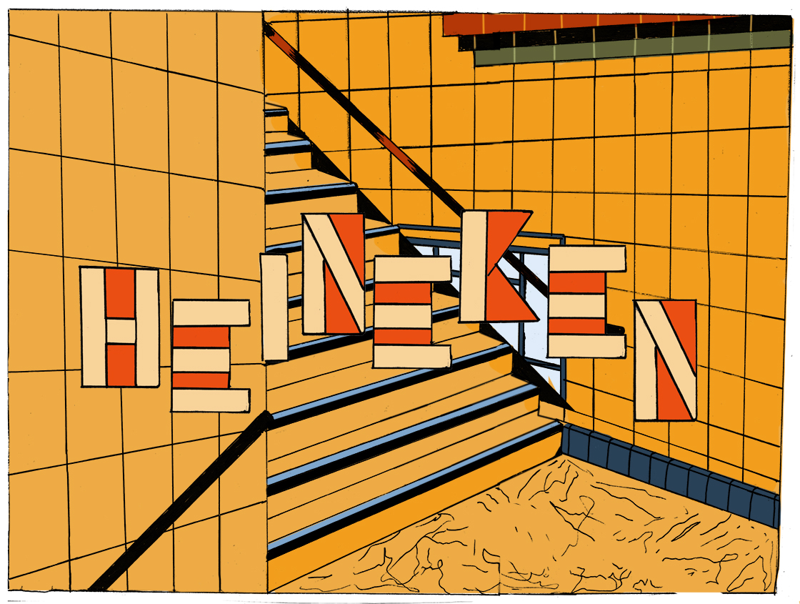 Vers Beton – Elzeline Kooy – Stadsherstel Heineken – 2020